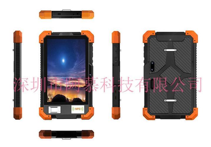 工控三防平板电脑 低频LF 134.2kHz RFID与4G通信在畜牧业动物耳标读取中的应用